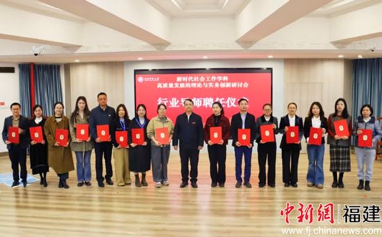 ��ҵ��ʦƸ����ʽ