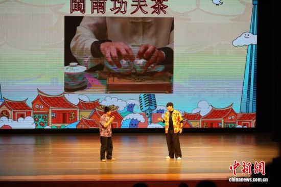 12��27�գ��ɸ���ʡ�Ļ������δٽ��ᡢ����ʡ�ݳ���ҵЭ���ѿ���רҵίԱ�Ṳͬ�߻��ġ���ϲ�ͺá�����ĩϷ��꣬�����ѿ��㡱��ڽ��������Ļ������ѿ�������д��復�硢���Ͻ��š�����ľżϷ���߼�Ϸ�ȴ�ͳ������ʽ��Ϊ���Ź��ڴ����������Ϸ������������������չ�ݡ���������� ����� ��