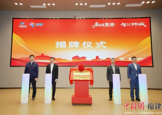 ������ʯʨ�н�����������ҵ�˲�֮�ҡ���ʯʨũ�����н���