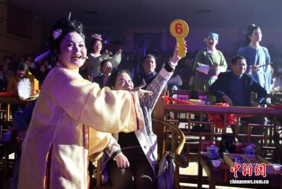 ͼΪ��Ա�ǵ�����ϯ������ڻ�������������� �ű� ��