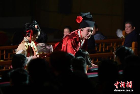 ͼΪ��Ա�ǵ�����ϯ������ڻ�������������� �ű� ��