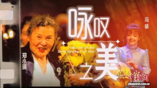 ���ö����ҡ����߼���96����Ȼ��Ծ����̨�Ľ�����Ůָ�Ӽ�֣С������������Ա��˶�Ĺ��¿�ƪ��������ʡ�㲥Ӱ�Ӽ��� ��ͼ