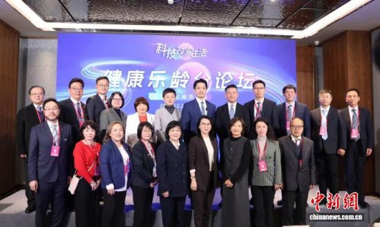 12��28�գ���2025�Ϻ�̨��������̳���������������̳���Ϻ��ٰ졣(�Ϻ���̨�칩ͼ)