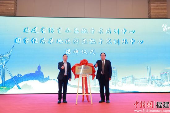 ����������ʡ��ä����΢������ѵ����/����ס������ۿ���΢����ѵ�����ġ�������ʽ