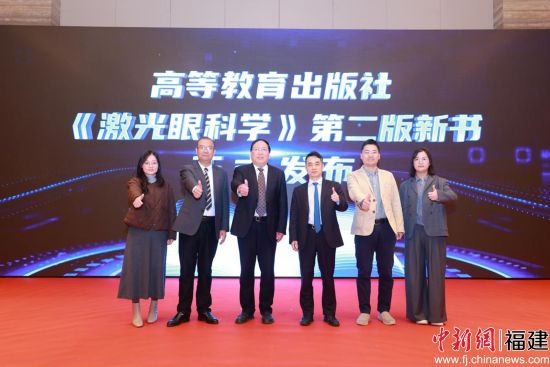 �����������ۿ�ѧ���ڶ������鷢����