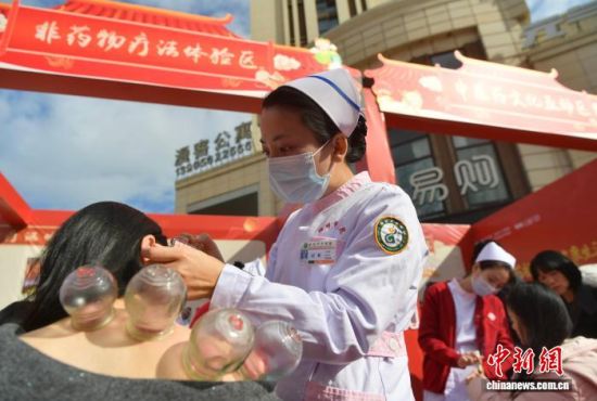 12��27�գ������ڷ�ҩ���Ʒ�������������ҽ��ͳ�Ʒ������������ �ű� ��