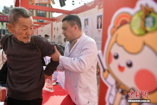 12��27�գ�ҽ���ڻ�ֳ�Ϊ���������������� �ű� ��