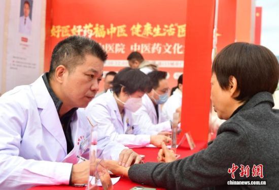 12��27�գ�ҽ���ڻ�ֳ�Ϊ���������������� �ű� ��