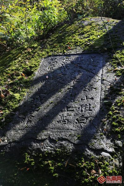 �׺���ŵ���Ħ��ʯ�̡������� ��