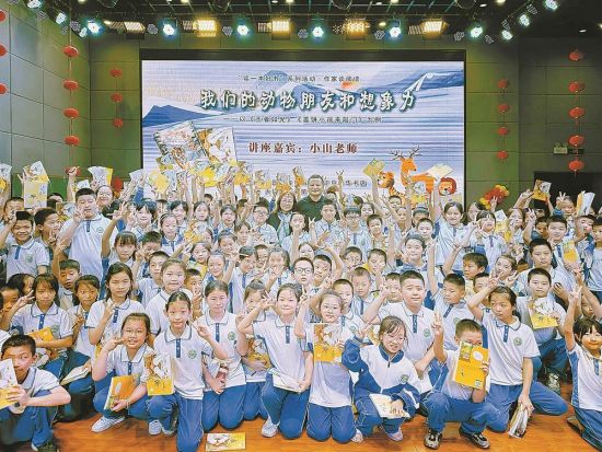 ������Ͻ���������֯��չ�����ҽ�У԰�����̽Ѱд�����ء�