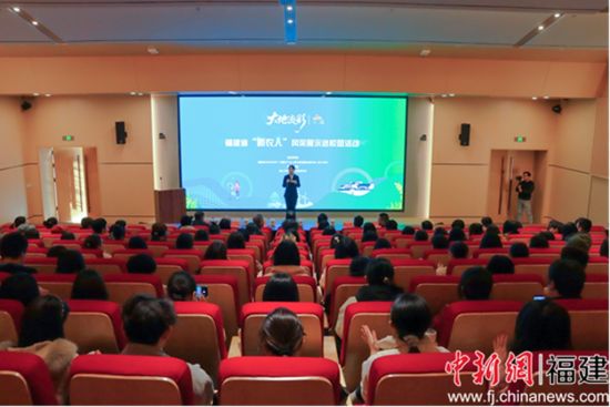 ����ѧԺ��ֳ�