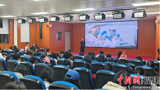 ��������ѧԺ��ֳ�