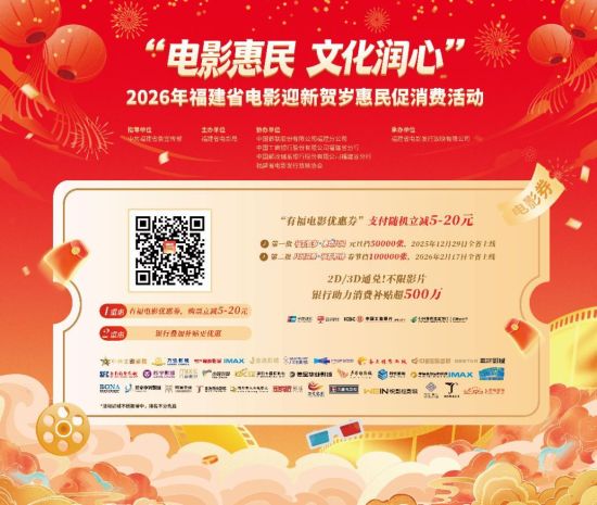 �������ѿ�ɨ����ȡ��