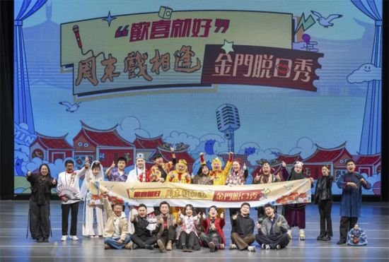 ����ϲ�ͺá�������ĩϷ�������ѿ��� ���췽��ͼ