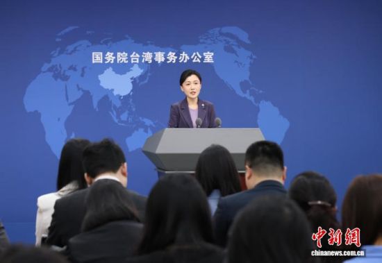 12��31�գ�����Ժ̨������칫���ڱ��������������ŷ����ᣬ���������Ͼͽ��������ȵ�����ش�������ʡ� ��������� ��ɼ� ��