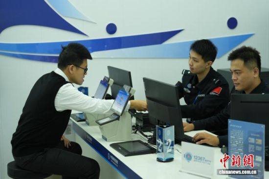 2026��1��1�գ������׸�����ʽ���߼�e������������ͨ������ͷ��ʽ���á������� ��