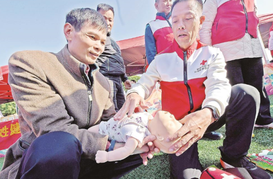 Ⱥ���ֳ�ѧϰ����֪ʶ�ͼ��ܡ�