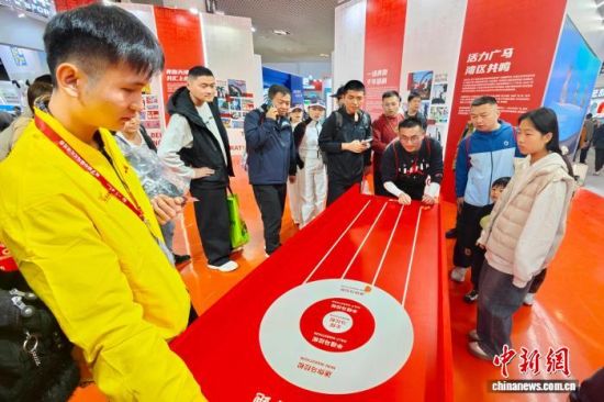 1��10�գ��������ţ������ڡ������ᡱ�ϲμӻ�����Ϸ����������� ������ ��