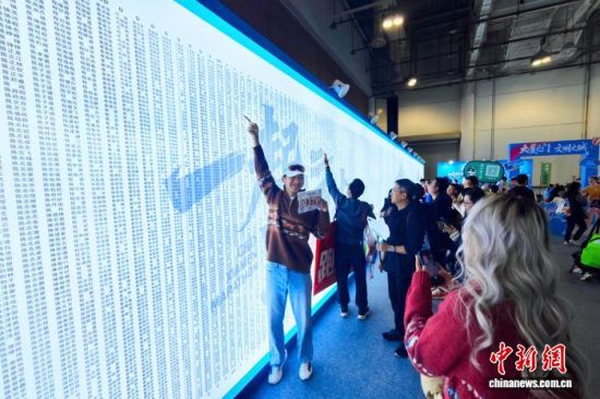 1��10�գ��μ���������������ѡ��������ǽ��Ѱ���Լ������֡���������� ������ ��