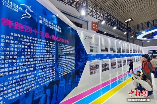 1��10�գ��������ţ����ڲιۡ������ᡱ����������� ������ ��