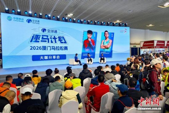 1��10�գ��������ţ������ɽ����νܡ������밮���߻�������������� ������ ��