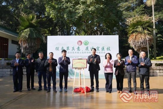 ���в�ҩ���ջ��ء�������ʽ����������ҽԺ��ͼ��