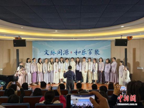 1��24�գ���������ܼ�����ٰ�2026�ꡰ�����మһ���ˡ�����̨���´�������������ܼ���������ü���ݹ�ͼ