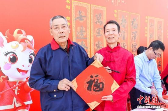 24�գ�2026��Ͽ����(����)�����鷨���鴺�͸�������žٰ졣�������к��������� ��ͼ