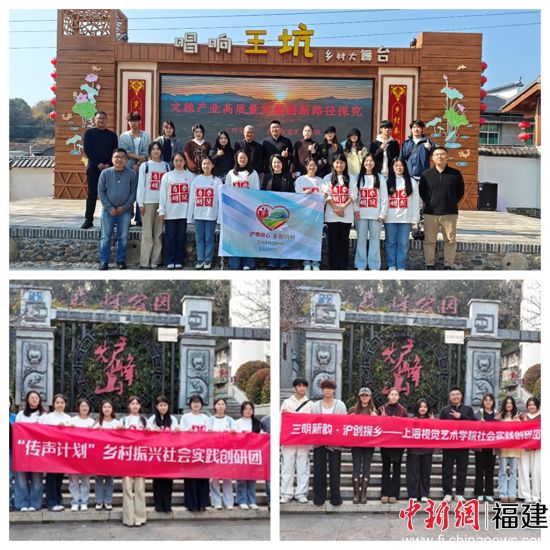 ����ѧԺ���Ϻ��Ӿ�����ѧԺ����ʵ��