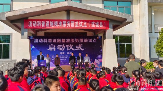 ����ͼΪ������ʽ�ֳ���