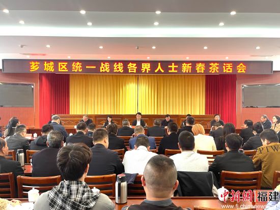 ����2��4�գ�������ܼ��������ͳһս���´��軰�ᣬͼΪ�軰���ֳ��������� ��