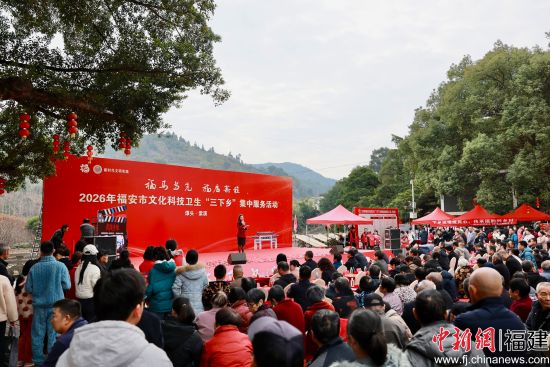 ����2026���Ļ��Ƽ������������硱���з����ֳ������� ��