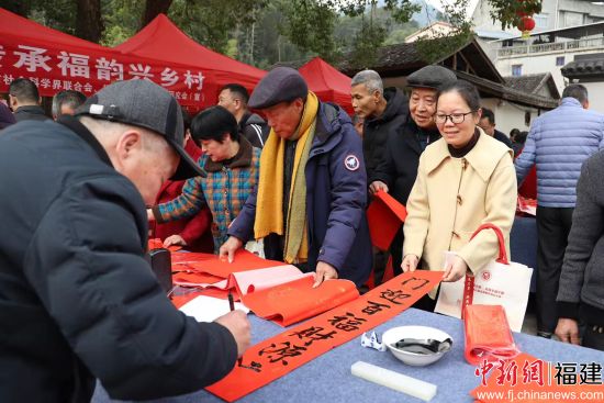 ����2026���Ļ��Ƽ������������硱���з����ֳ������� ��