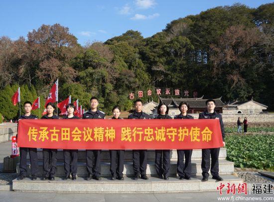 ����ʵ���ų�Ա�ڹ�������ַǰ��Ӱ