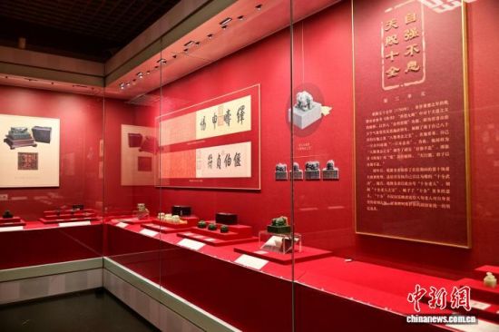 2��10�գ���������¡�Ǭ¡�ʵ۵ı�����չ�����Ź�����ʹ�����ݿ�Ļ����(������ʹ������ ��ͼ)