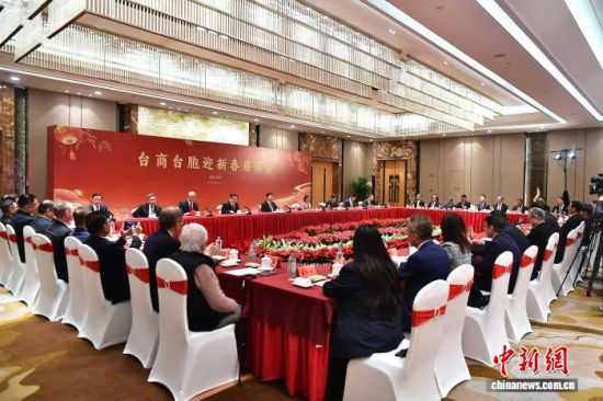 2��11�գ��й�����̨�졢����Ժ̨���ڸ���ʡ�����п���ο��̨��̨�����ٰ�̨��̨��ӭ�´���̸��͡�ı��չ���ںϡ�������ͬ�����ر����´���������ȫ��̨�������ֻ���ɲ�������̨Э��᳤��̨��̨��̨����������ڹ��̽���ʿ�����桢��������200���˲μӻ����������� �ű� ��