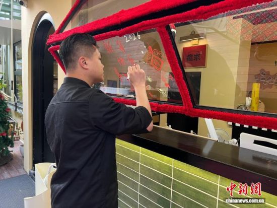 2��5�գ�̨��ׯ��ѫ�ڻ��µĵ�����ͷ�����ϻ�������ף������������� ������� ����