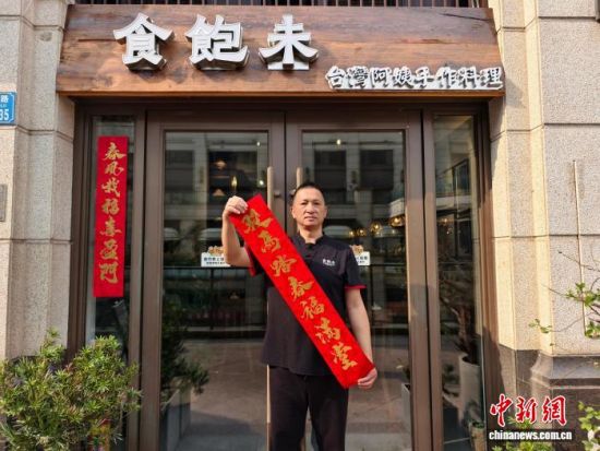 2��10�գ�̨�����г������չʾҪ���Ĵ�����Ϊ������׼���������� ����