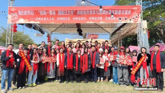 2��10�գ����ĺ�һ���� �ž۹����ꡱ�ļ�����������۰�̨�����´�������ڸ������ݱ̺���̬��԰���С���������ί ��ͼ