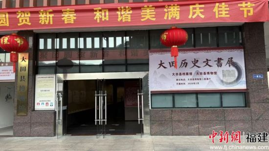 ���ﲩ��ݵ�չ�����ٰ������ʷ����չ��