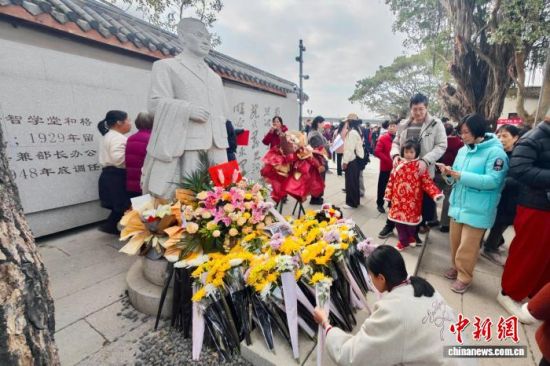 ͼΪ�οͲι���ʯ�ʾӡ���������� ������ ��