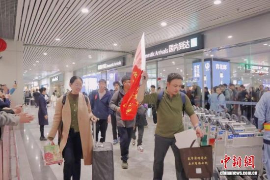 22�գ�2026�괺�ں������ص���ҵ��������Ա���š�(����������� ��ͼ)