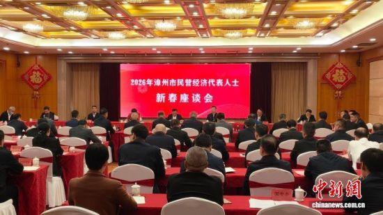 ͼΪ2��23�գ�2026����������Ӫ���ô�����ʿ�´���̸���ֳ����־��� ��