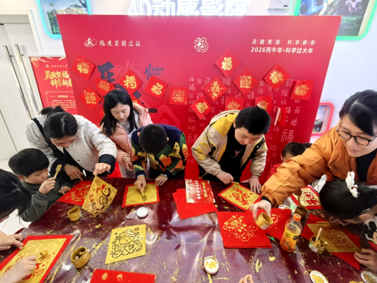 ����ʡ�Ƽ��ݡ�С���Ŀ�ѧ��������԰�򿨡�