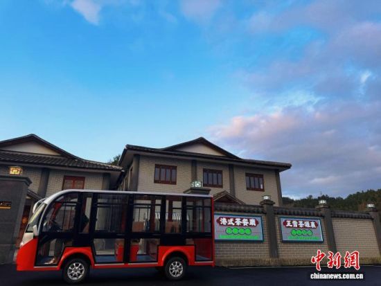 ����塰��ѩ���ҡ���ʽ����������������������� ��