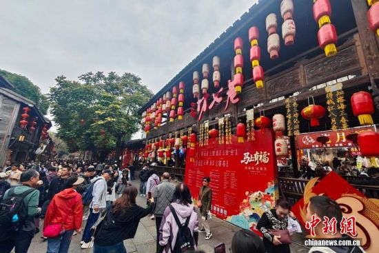 2��23�գ����ڼ������һ�죬���������Ϻ���˳�ӿ������������� ������ ��