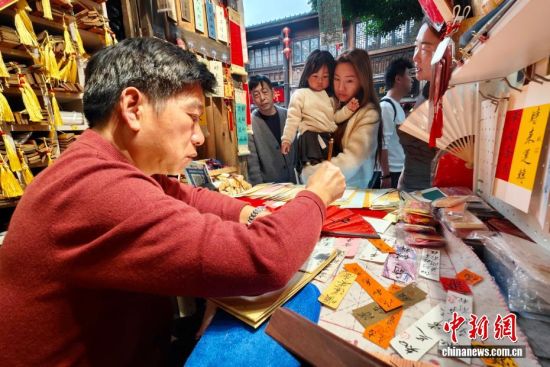 2��23�գ����ڼ������һ�죬�ο��ڸ����������ﹺ��ƽ��������������� ������ ��