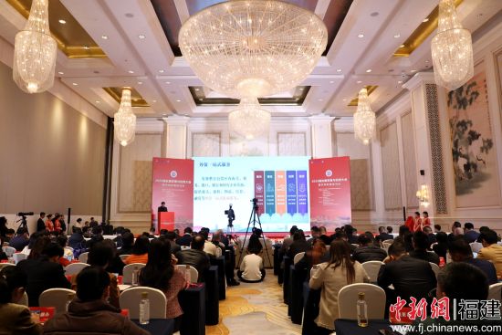 ����ͼΪ2026��˿·ó����Ͷ�ʴ���������´���̸��2��28���ڸ�����Ļ������ ��