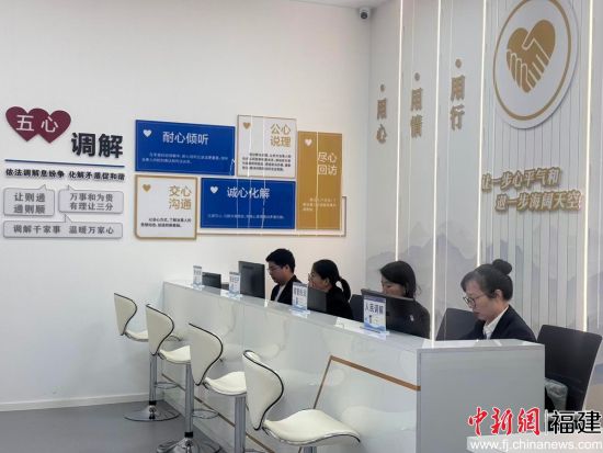 ���������л��㡰12345+�������ġ����ϰ����ֳ���28���ڲ�ɽ���Ժ��ֵ����С������� ��ͼ