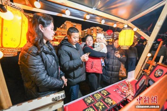 ���ż����ֳ�����������ý�����Ĺ�ͼ